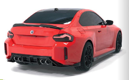 💫Spoiler Posteriore per BMW M2 G87 (2023+) – Nero Lucido💫