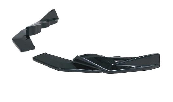 💫Splitter Posteriori Laterali per BMW M2 G87 (2023+) – Nero Lucido💫