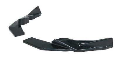 💫Splitter Posteriori Laterali per BMW M2 G87 (2023+) – Nero Lucido💫