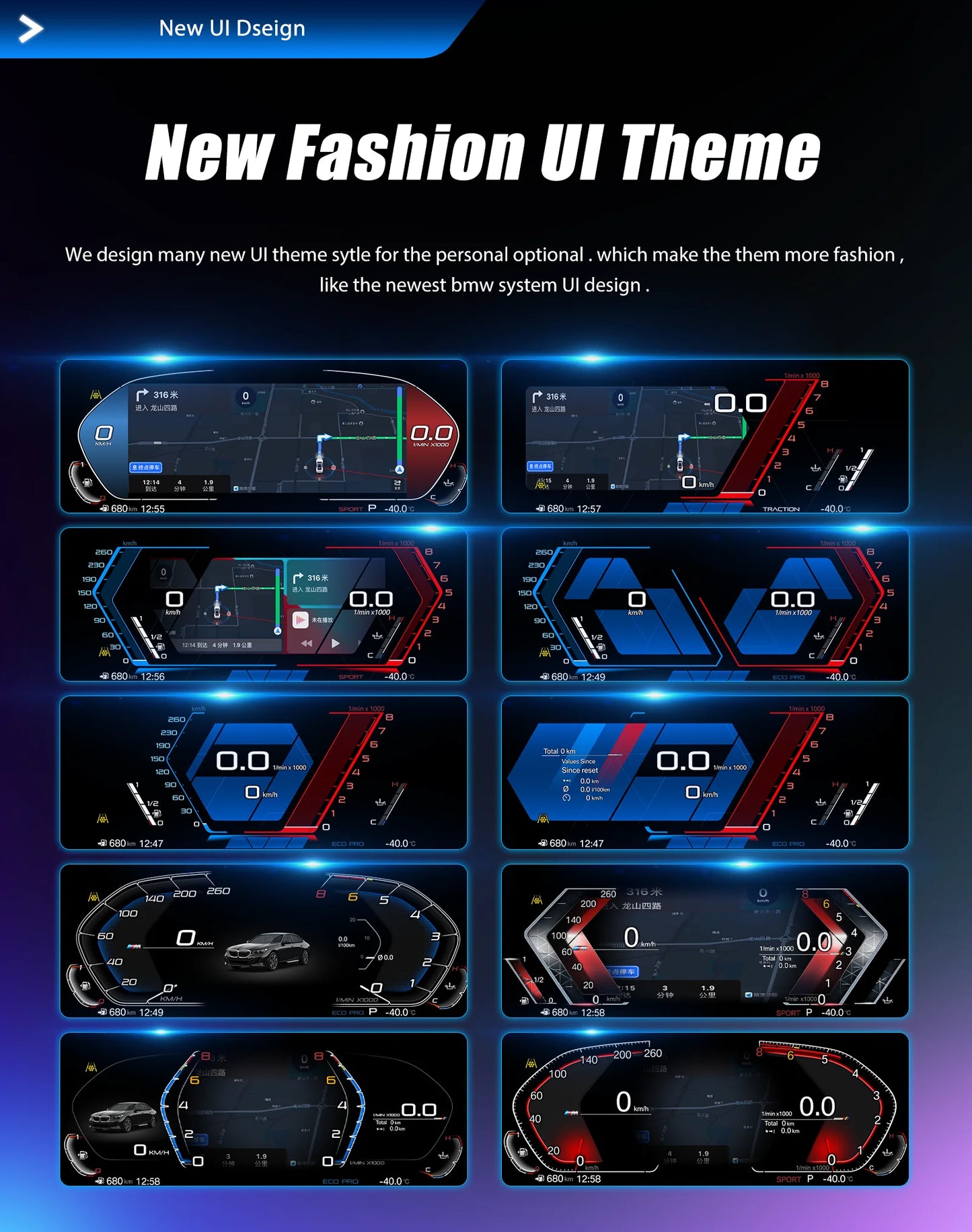 💫ART.5022 12.3''  Virtual Cockpit per BMW Serie 5 2003-2009💫
