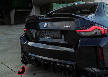 ❄️Splitter laterali posteriori ADATTO PER BMW M2 G87 2023+ ❄️