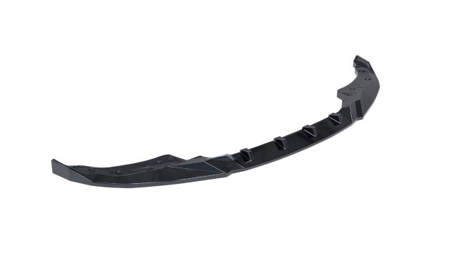 💫ART.4604 Splitter adatto per BMW 4 Series Coupe (G22/G23) M-Pack (2020-2024)💫