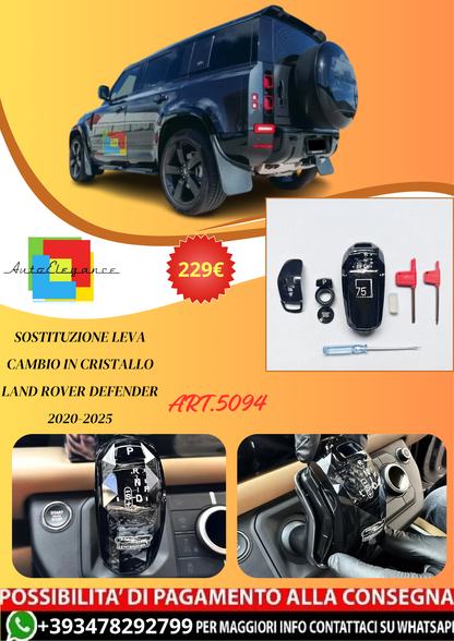 💫ART.5094 Sostituzione Leva Cambio in Cristallo Land Rover Defender 2020-2025💫