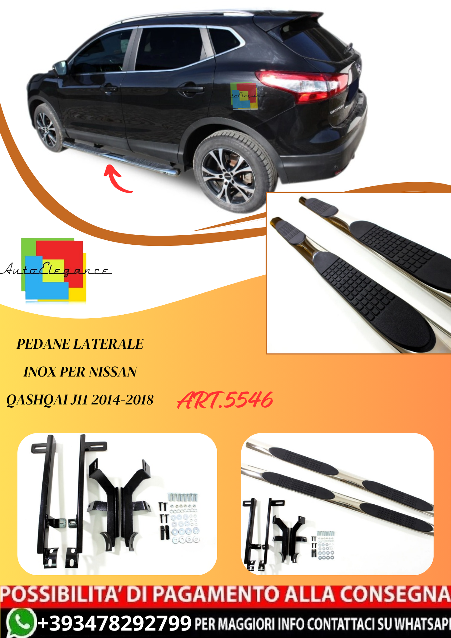 💫ART.5546 Pedane Laterale Inox per Nissan Qashqai J11 2014-2018💫