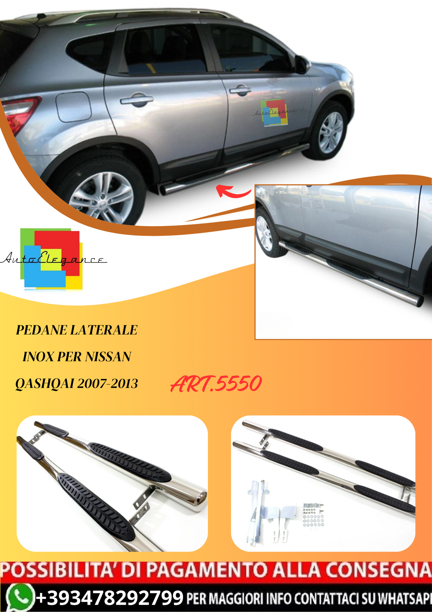 💫ART.5550 Pedane Laterale Inox per Nissan Qashqai 2007-2013💫