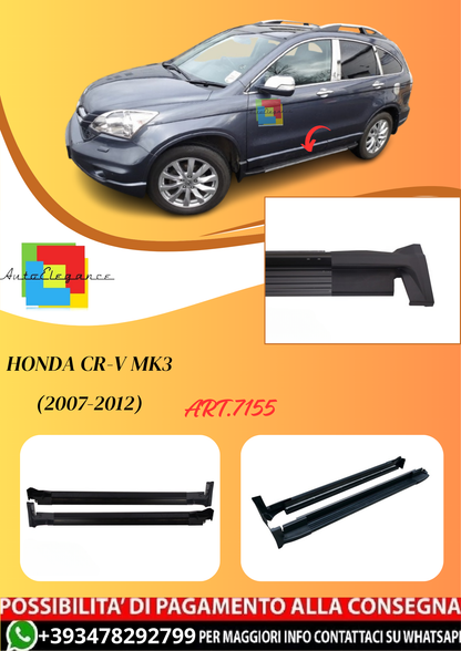 💫ART.7155 Pedane Laterali in Alluminio Honda CR-V MK3 (2007-2012)💫