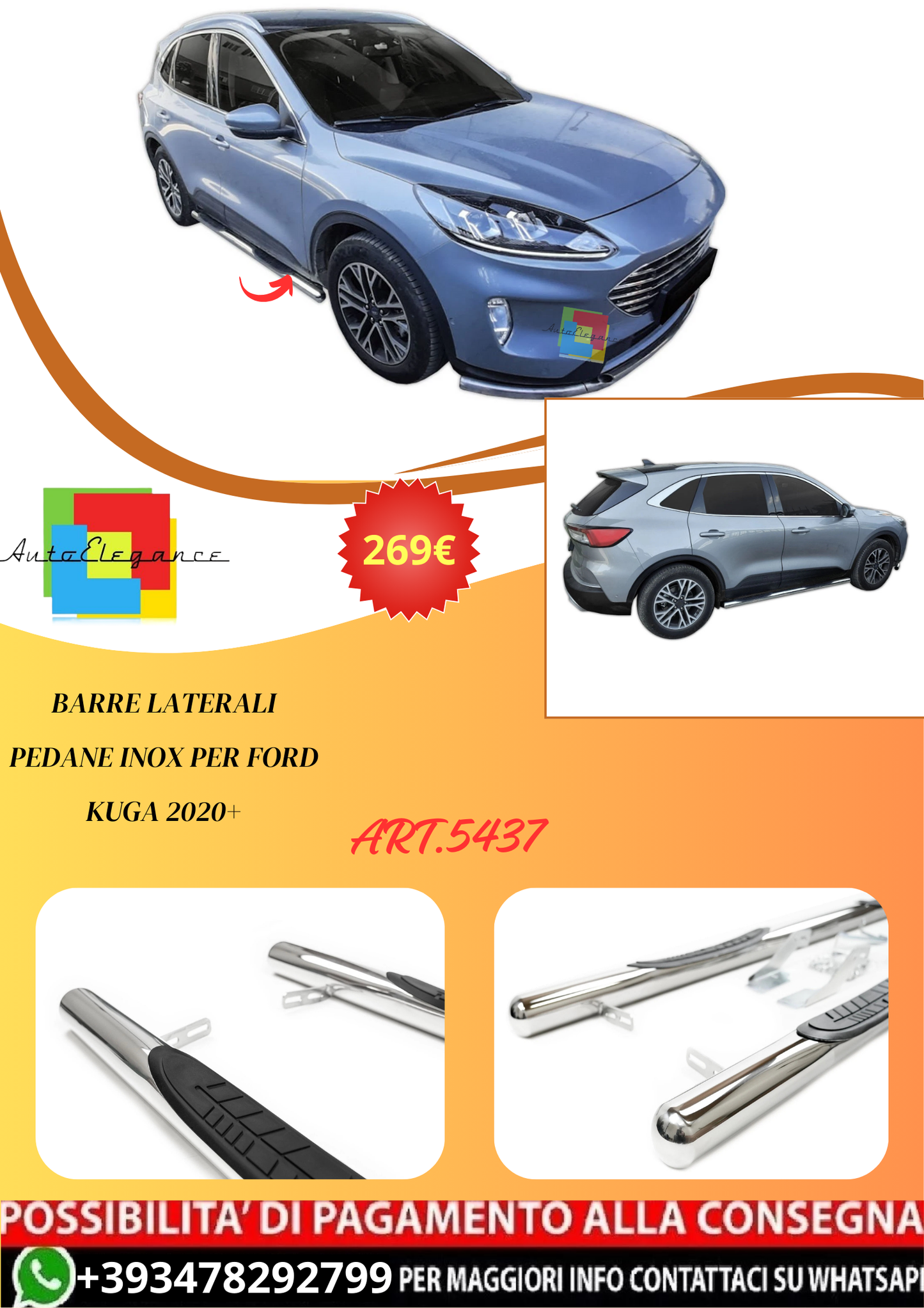 💫ART.5437 Barre Laterali Pedane Inox per Ford Kuga 2020+💫