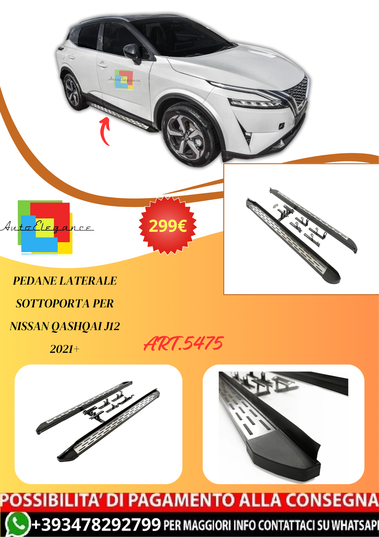 💫ART.5475 Pedane Laterale Sottoporta Per Nissan Qashqai J12 2021+💫