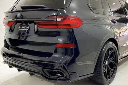 🔥AERO BODYKIT SUITABLE FOR BMW X7 G07 (2018-2022) M-Tech Black Knight Design 🔥 
