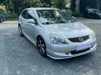 💫 Labbro / Spoiler Anteriore in ABS per Honda Civic EP2 (2001–2005) – 💫