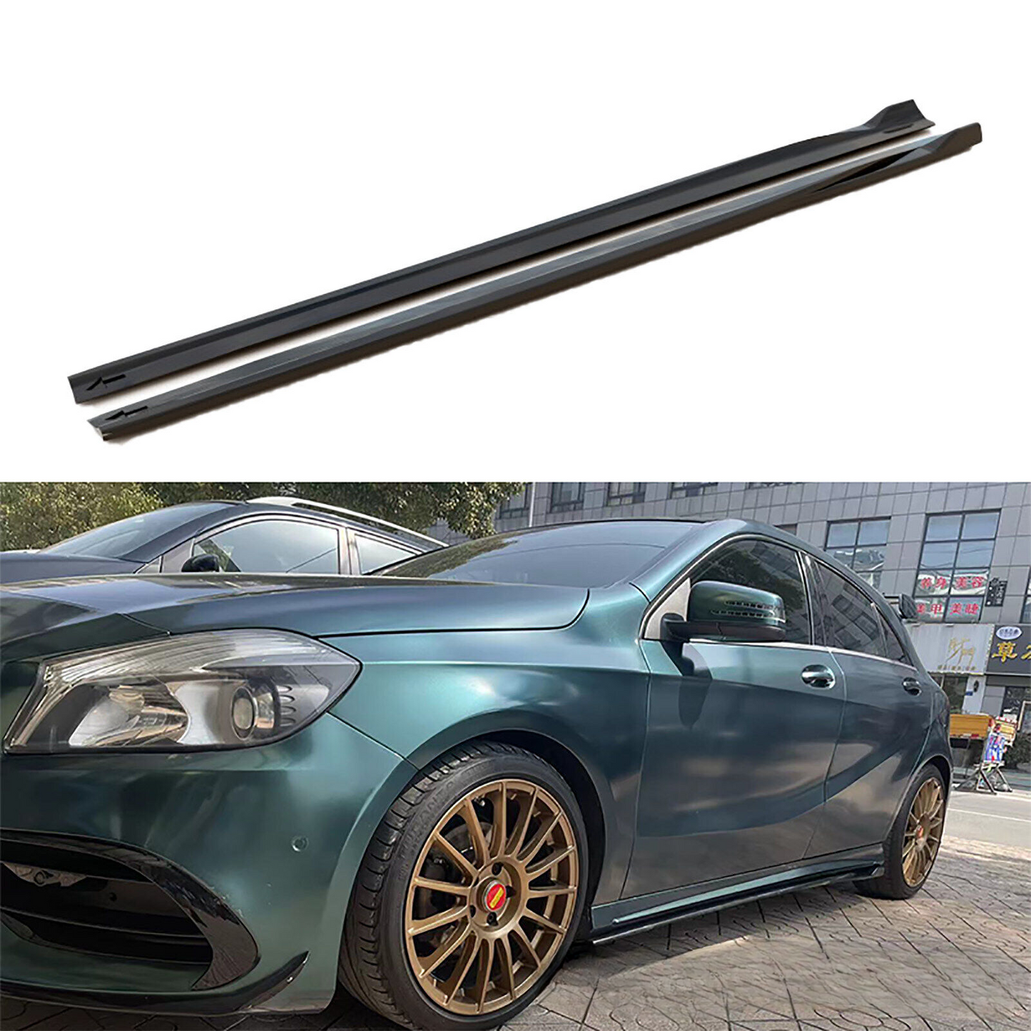 💎SKIRT SUITABLE FOR MERCEDES A-CLASS W176💎