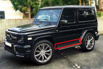 🔥MODANATURE LATERALI IN FIBRA DI VETRO 2 PEZZI PER MERCEDES GCLASS G500 COUPE🔥