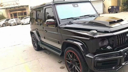 💫ART.7073 Pedane Laterali in Alluminio per Mercedes Classe G (W464) 2018-2024💫