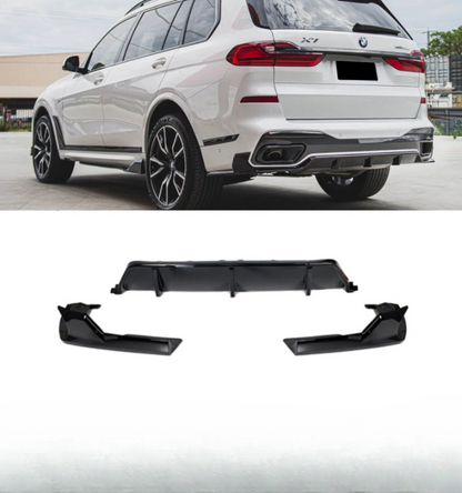 💕BODYKIT  BMW X7 G07 M SPORT  2019+💕