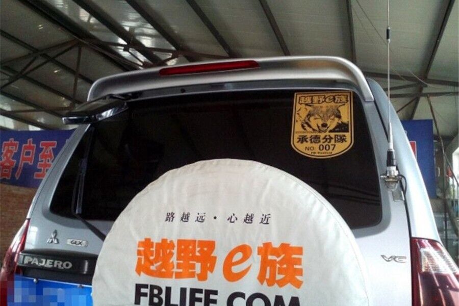 SPOILER POSTERIORE SUL TETTO ABS  per Mitsubishi Pajero 2006-2015