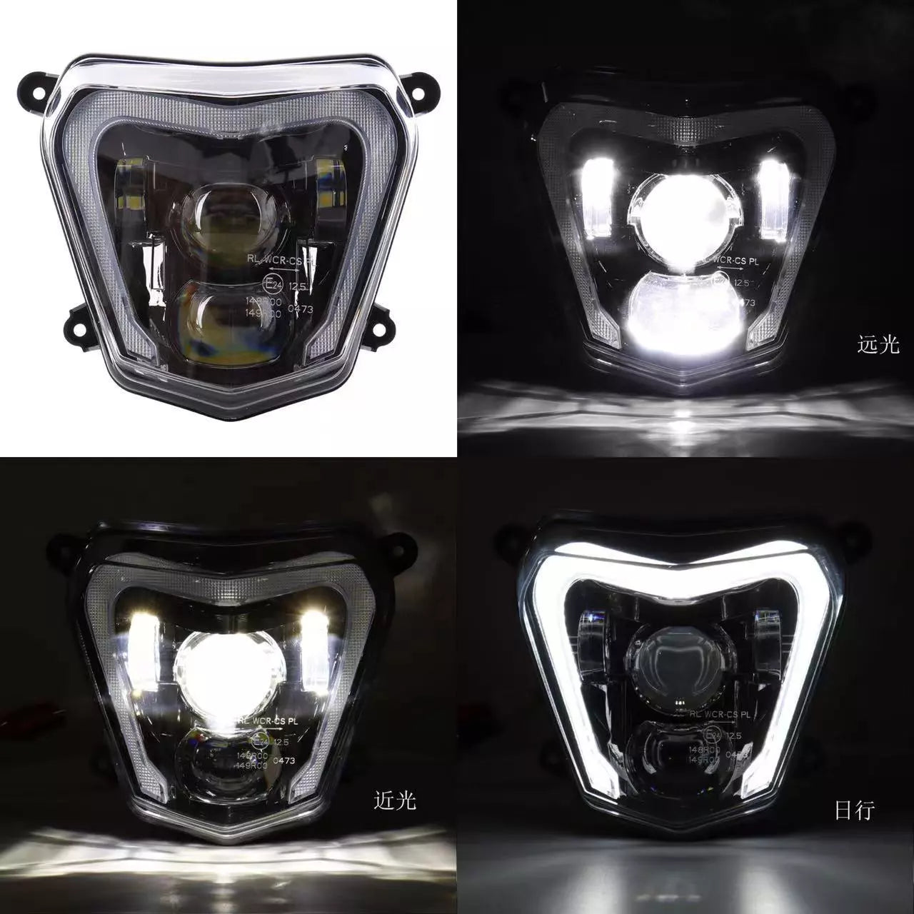🔥Faro LED E24 DRL – KTM Duke 690 / 690R🔥