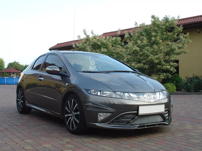 ❤️‍🔥PARAURTI ANTERIORE AGGIUNTIVO PER HONDA CIVIC (2006-2011)  ❤️‍🔥