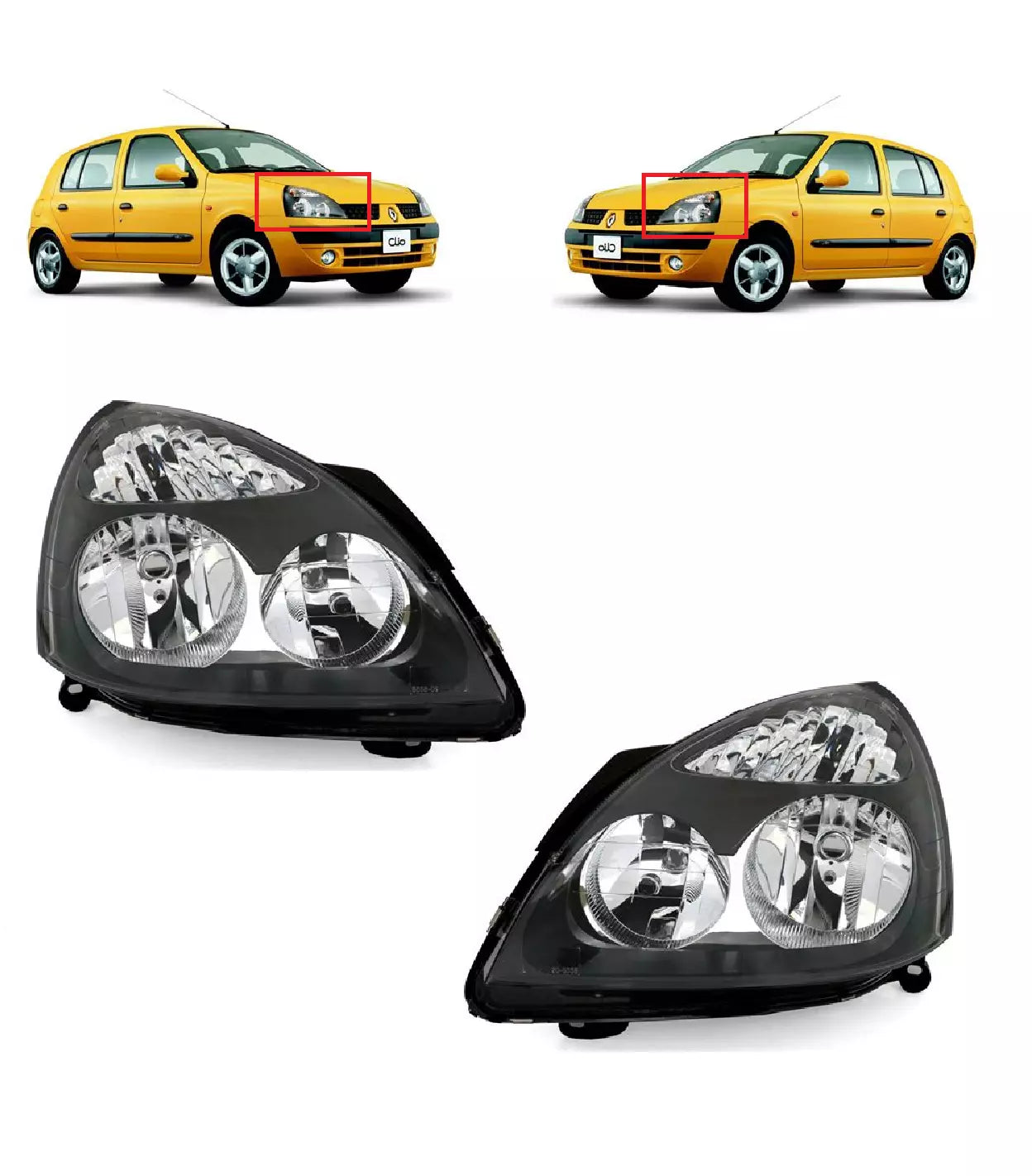 COPPIA FARI ANTEIORE CLIO MK2 2004-2009 ALOGENI H7/H1