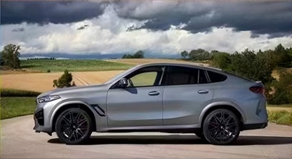 💫ART.8017 Bodykit X6M LCI per BMW X6 (G06) (2019-2022)💫
