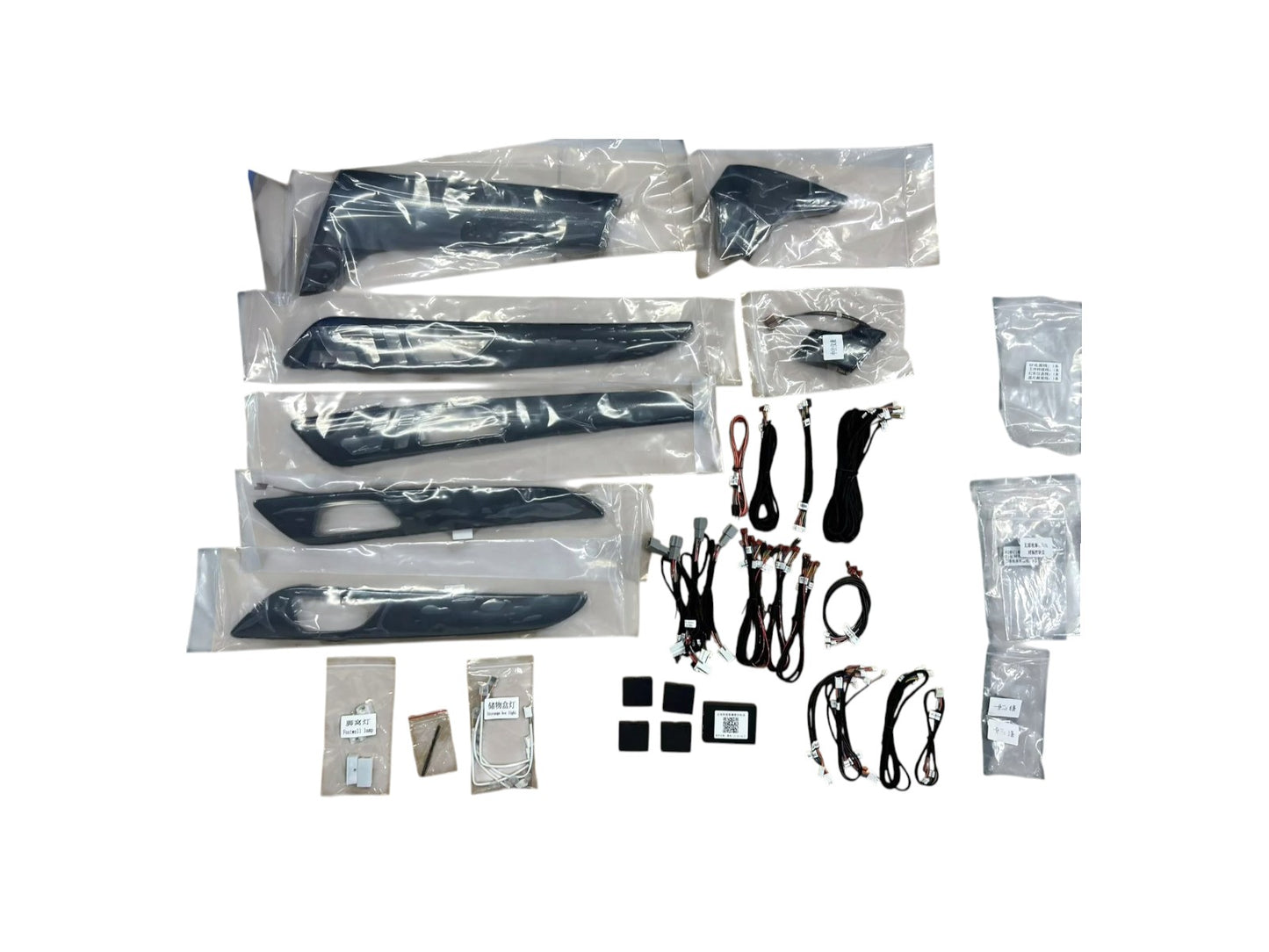 💕Kit aggiornamento 64 colori illuminazione ambiente Mercedes GLE W166 X166💕