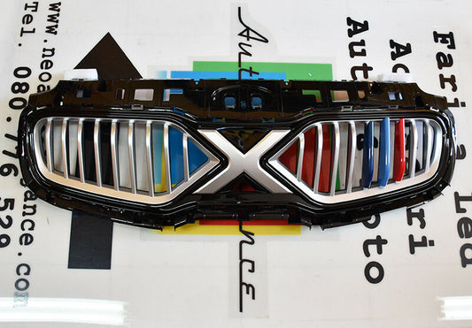 KIA SPORTAGE QL 2015 ONWARDS SATIN FRONT GRILLE - KX5 SPORTS GRILLE