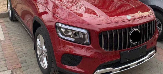 FRONT GRILLE MERCEDES GLB CLASS X247 AMG MASK SATIN PROFILES