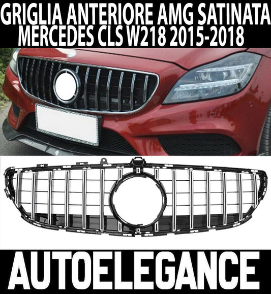 FRONT GRILLE MERCEDES CLS W218 2015-2018 SATIN PROFILES MASK