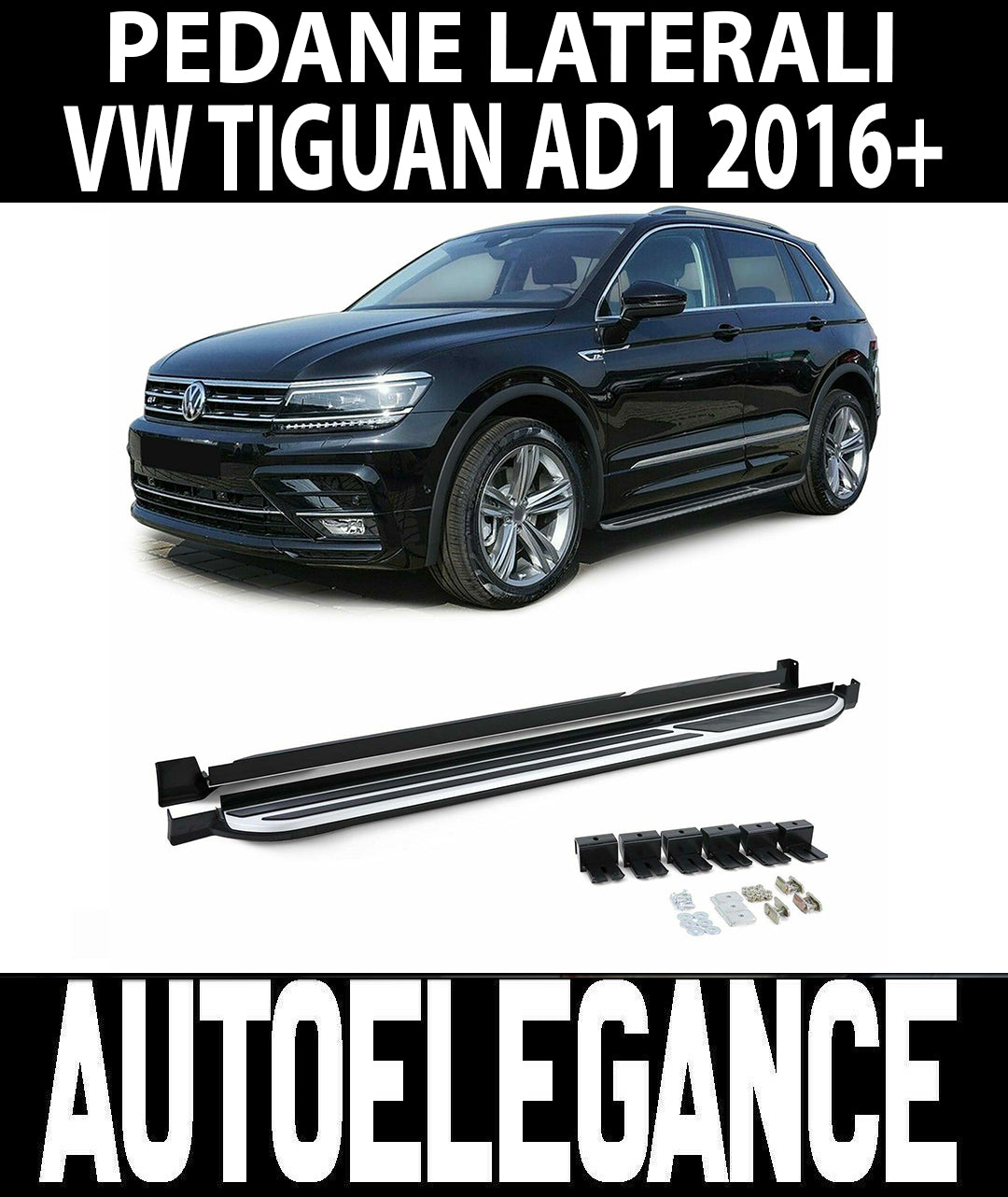SIDE STEPS FOR VW TIGUAN AD1 FROM 2016 ONWARDS NON-SLIP DOOR SILLS