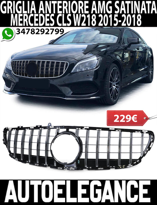 FRONT GRILLE MERCEDES CLS W218 2014-2018 SATIN PROFILES GRILLE